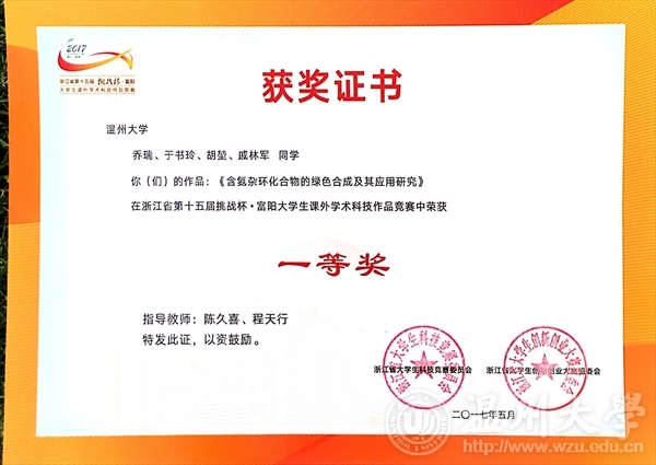 金沙官网