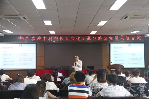 金沙官网
