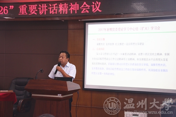 金沙官网