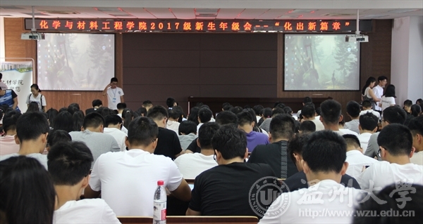 金沙官网