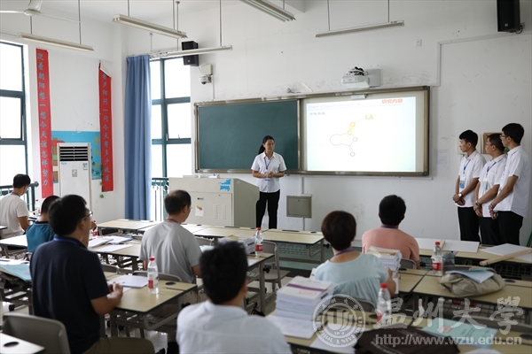 金沙官网