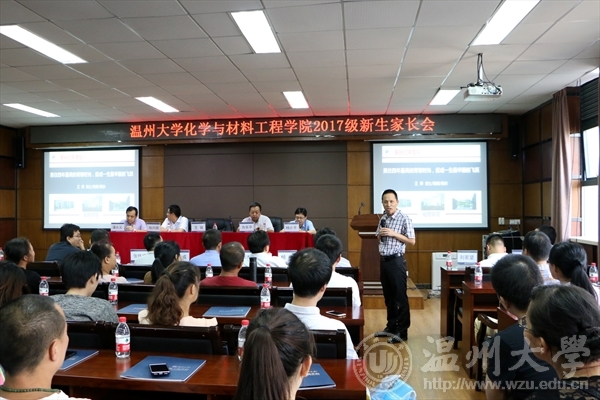 金沙官网