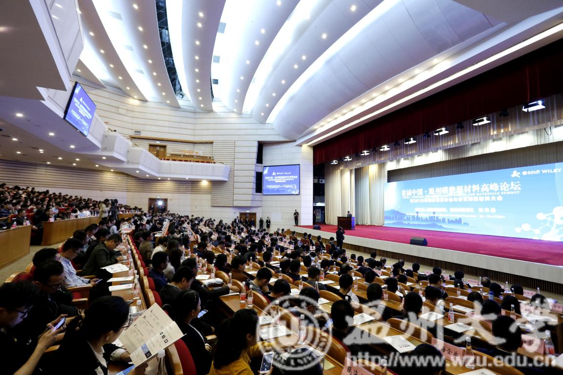 金沙官网
