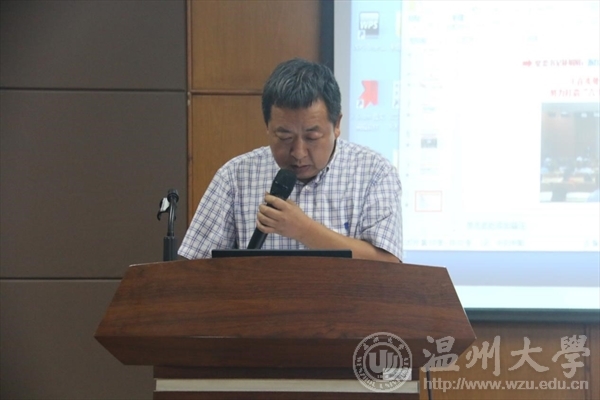 金沙官网