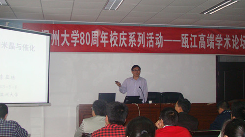 金沙官网