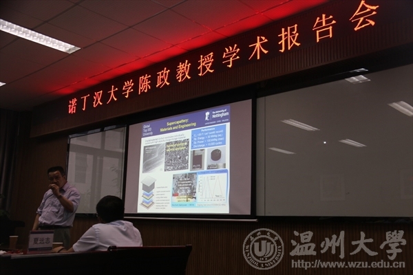金沙官网
