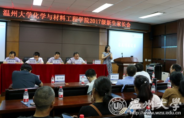 金沙官网
