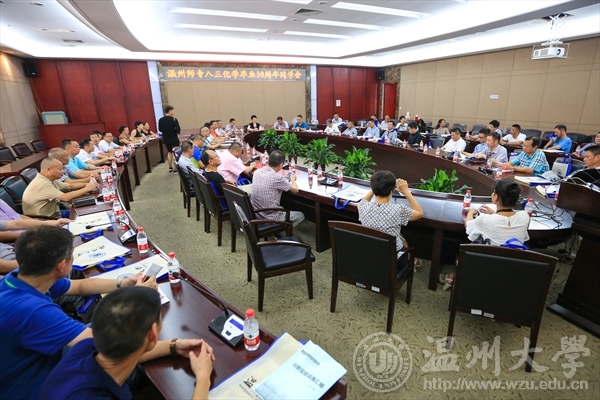 金沙官网