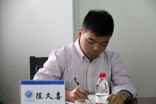 金沙官网