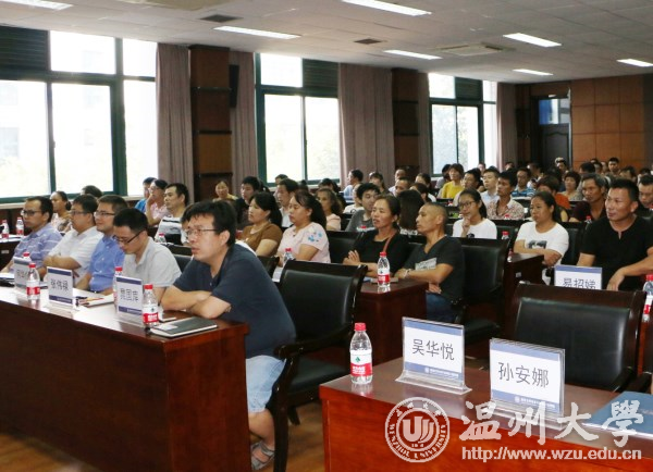 金沙官网