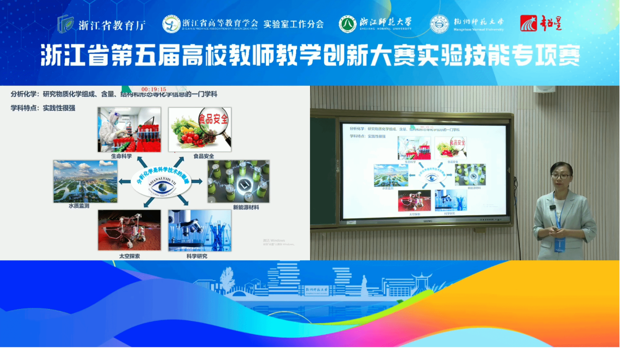 金沙官网