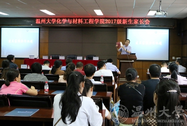金沙官网