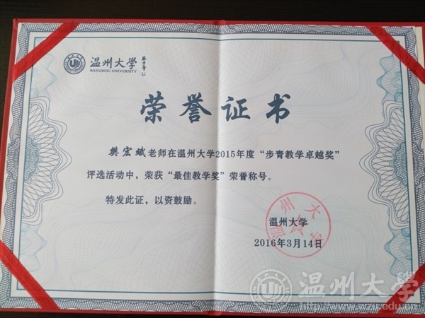 金沙官网