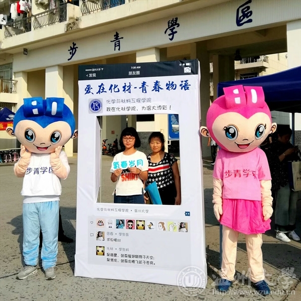 金沙官网