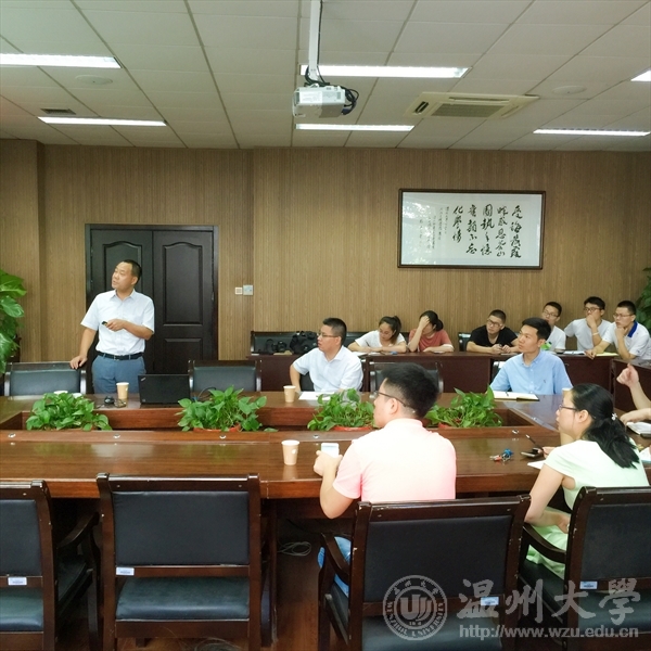 金沙官网