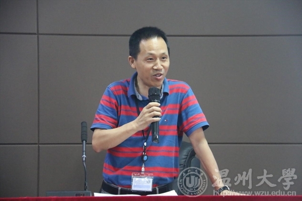 金沙官网