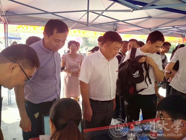 金沙官网