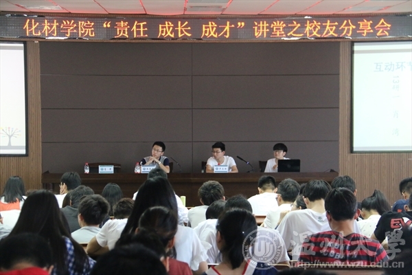 金沙官网