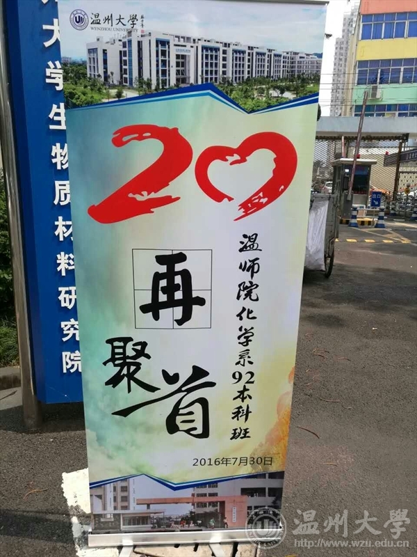 金沙官网