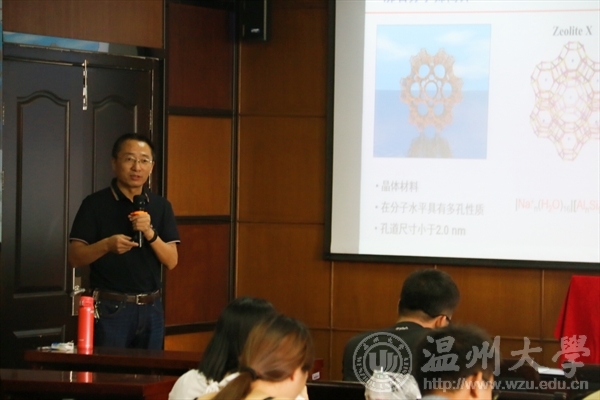 金沙官网