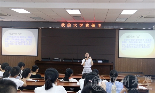 金沙官网