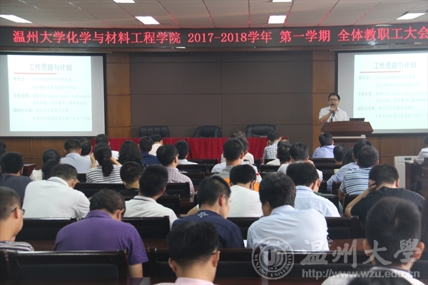 金沙官网