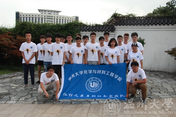 金沙官网