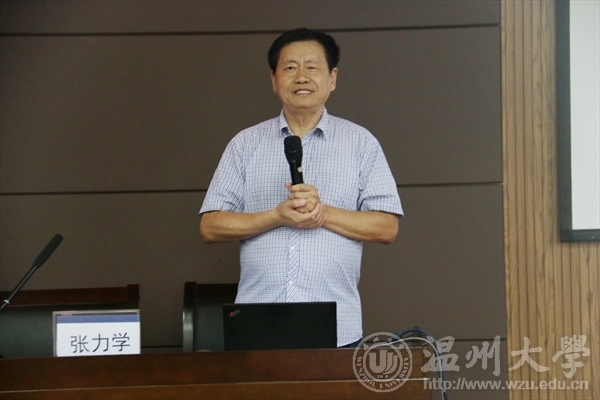 金沙官网