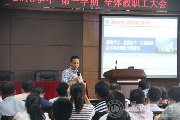 金沙官网