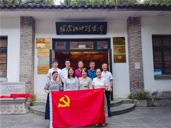 金沙官网