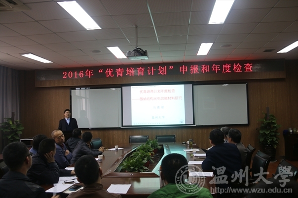 金沙官网