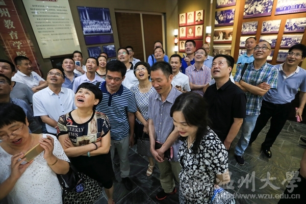 金沙官网