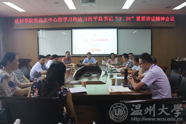 金沙官网