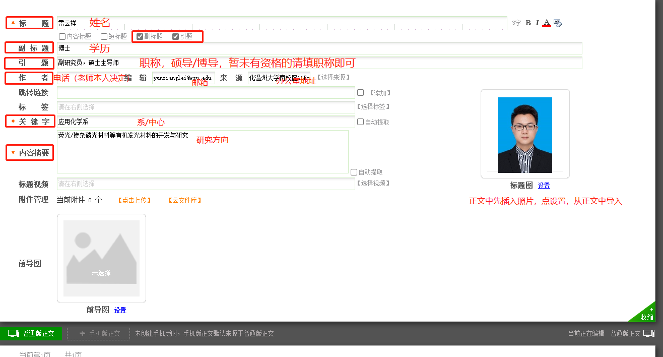 金沙官网
