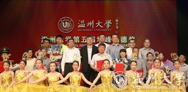 金沙官网