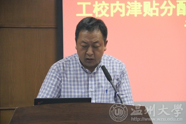金沙官网