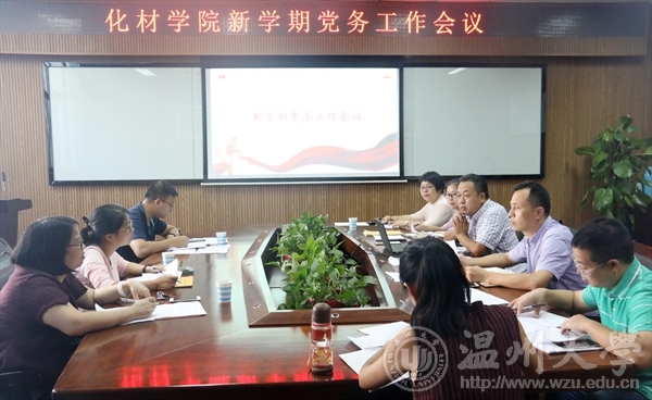 金沙官网
