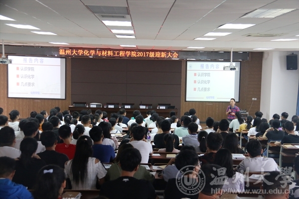 金沙官网