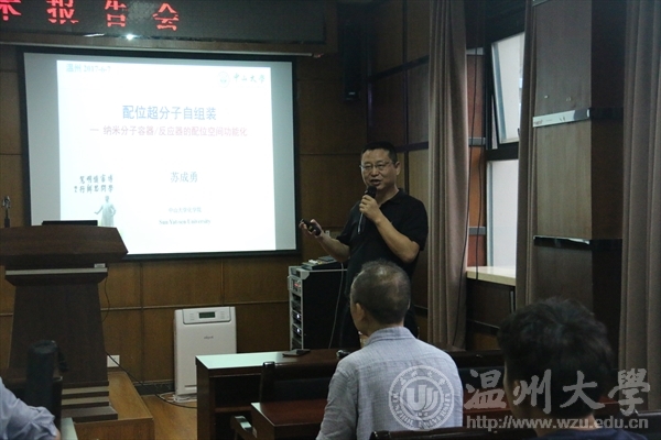 金沙官网