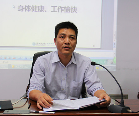 金沙官网