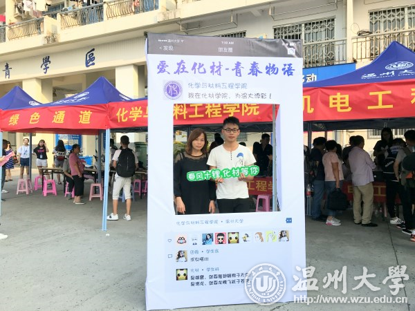 金沙官网
