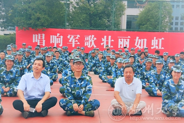 金沙官网