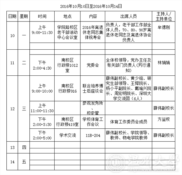 金沙官网
