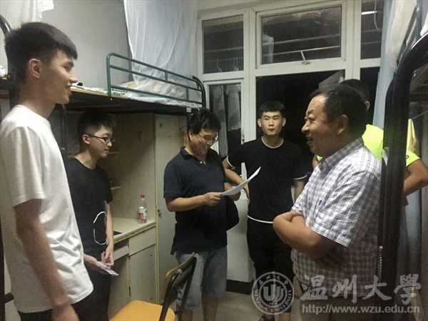 金沙官网