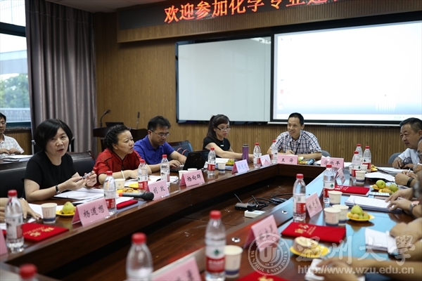 金沙官网