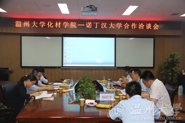 金沙官网
