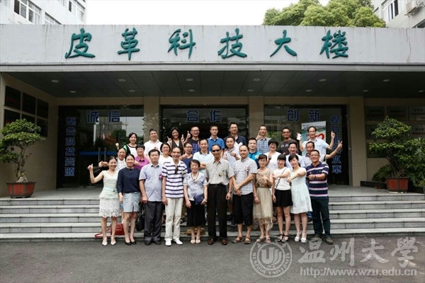 金沙官网