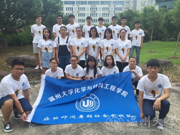 金沙官网
