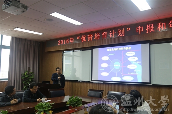 金沙官网
