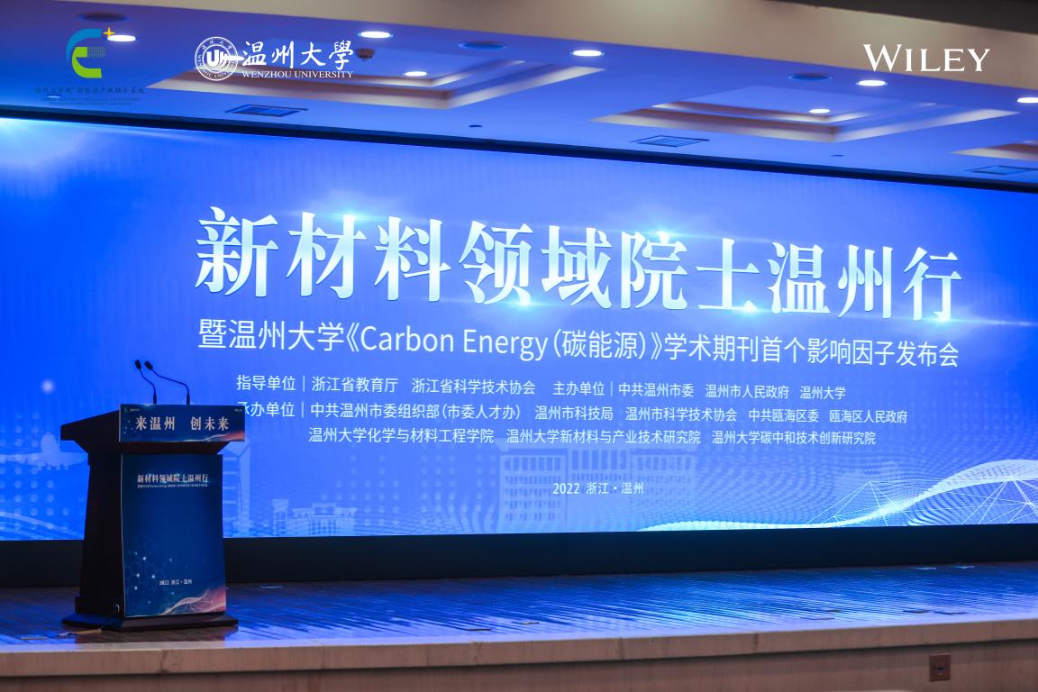 金沙官网